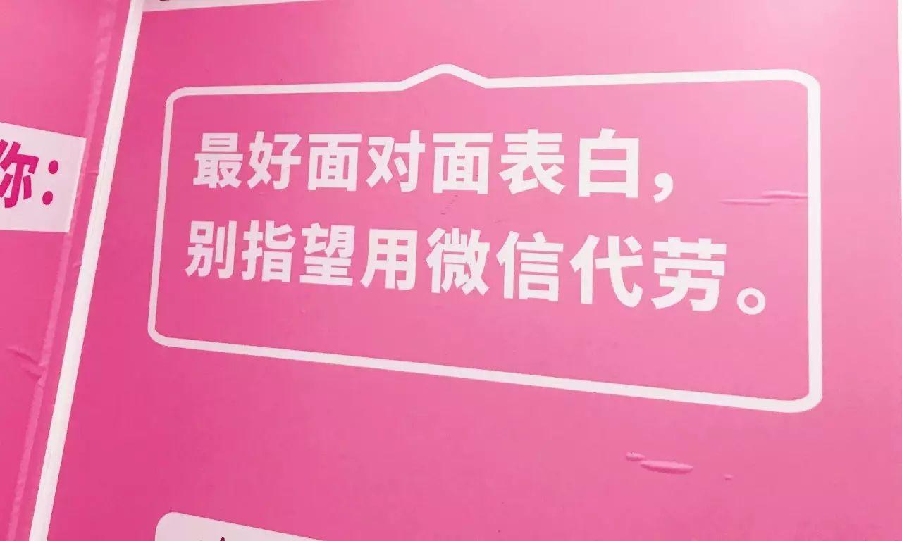 表白文案500字 v2-c9e0f488507035ae9392f21926fe9610_1200x500.jpg