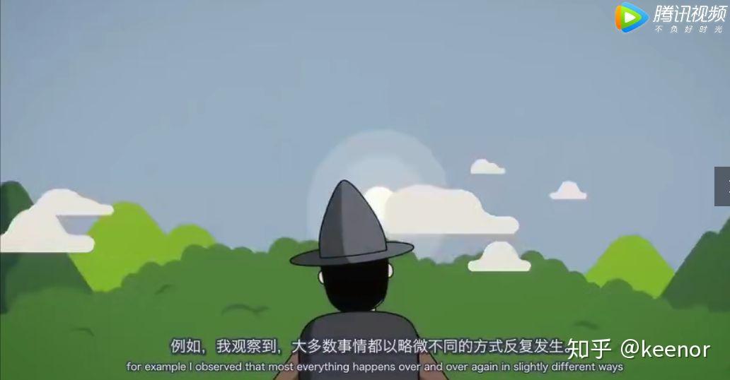 《原则》动画版笔记 - 知乎