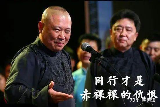 姚劲波下场手撕左晖为安居客ipo造势引反感