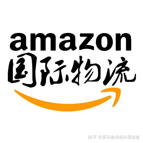 日本亚马逊是怎样逆算的 知乎