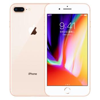 苹果iphone手机双11天猫和京东谁更优惠?人肉评测来了(图22) 苹果iphone手机双11天猫和京东谁更优惠?人肉评测来了(图22)