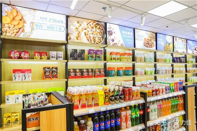 社区便利店：生活中的小确幸