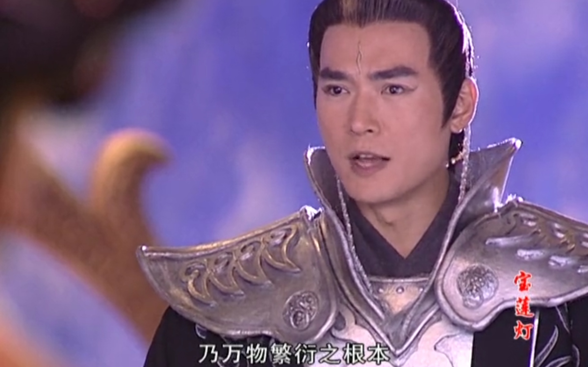 你还记得宝莲灯系列的杨戬吗?为什么这个杨戬会成为经典? - 知乎