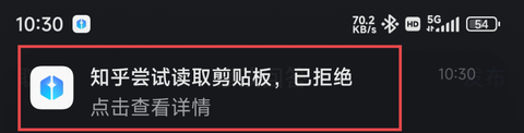 「开盒」是什么?我们如何有效预防个人信息被「开盒」? - 知乎