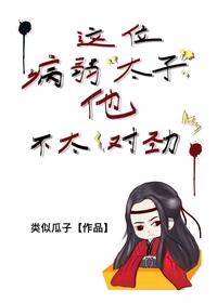 图标