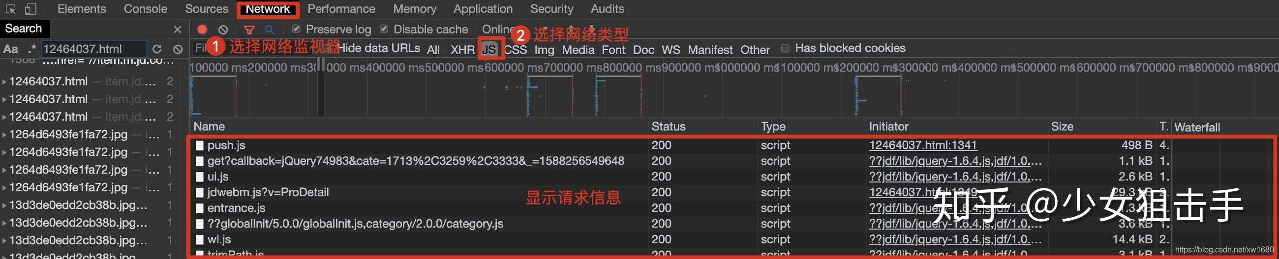 Python实现爬取网页中动态加载的数据 - 知乎