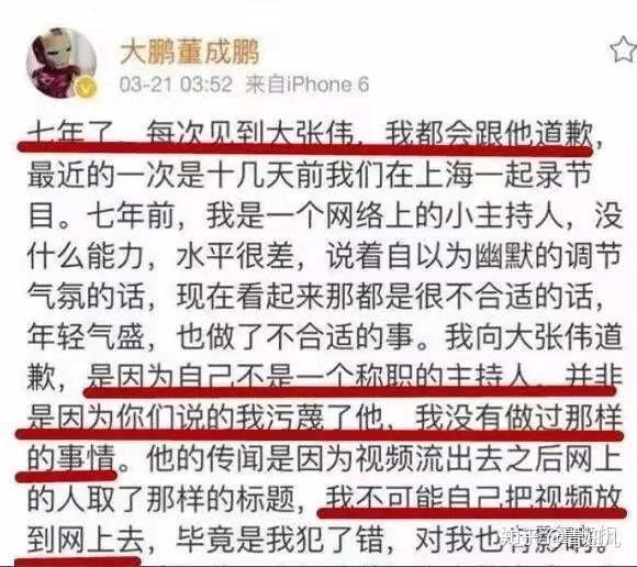 阳光彩虹小白马歌曲歌词 v2-c9fe49bbbff8574ed75241183e3cd90e_r.jpg