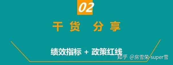 买号注册账号有风险吗知乎