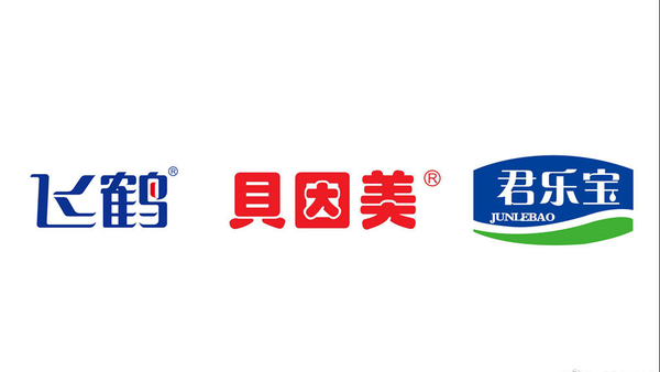 飞鹤,贝因美,君乐宝奶粉旗下哪款适合新生儿?不偏不倚说真相