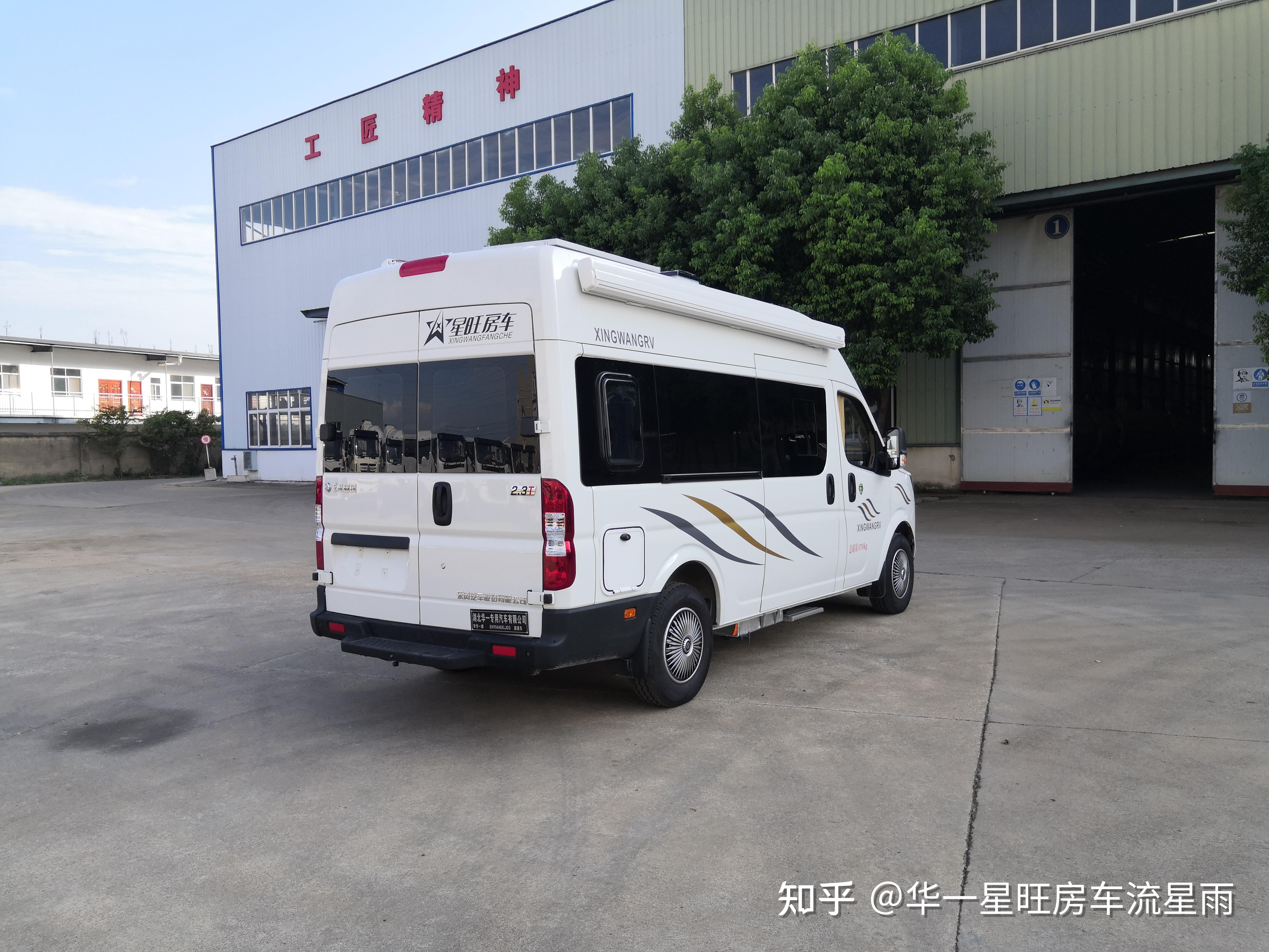 华一星旺新款东风御风b型房车,圆你自驾的梦想之旅!