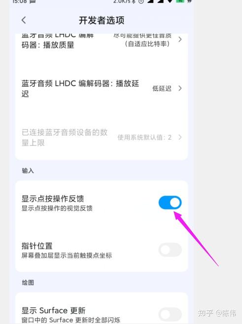 手机品牌图标有哪些 v2-ca0484eabf02d6874da7de611468cae2_r.jpg