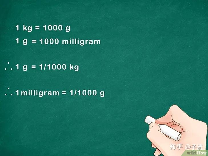 将公制重量单位转化为磅 - 知乎