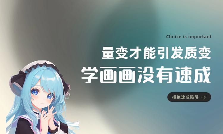 厚涂画如何练习?厚涂画教程! - 知乎
