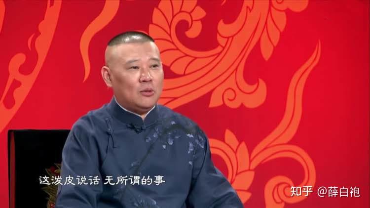 脱口秀和单口相声有啥相同和不同