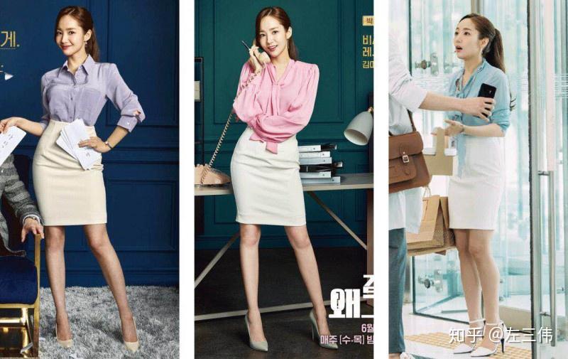 金秘书为何那样高借鉴度的职场穿搭