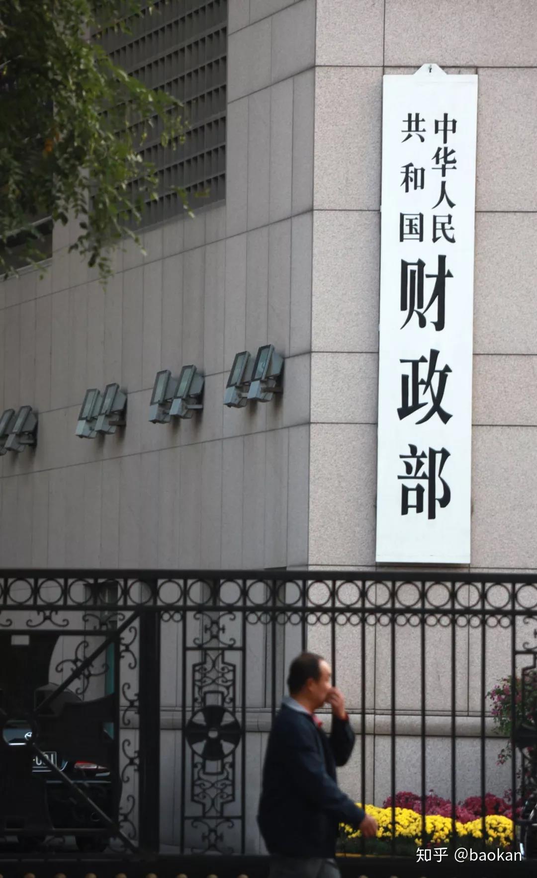 财务造假在会所那里湖面总澄清下