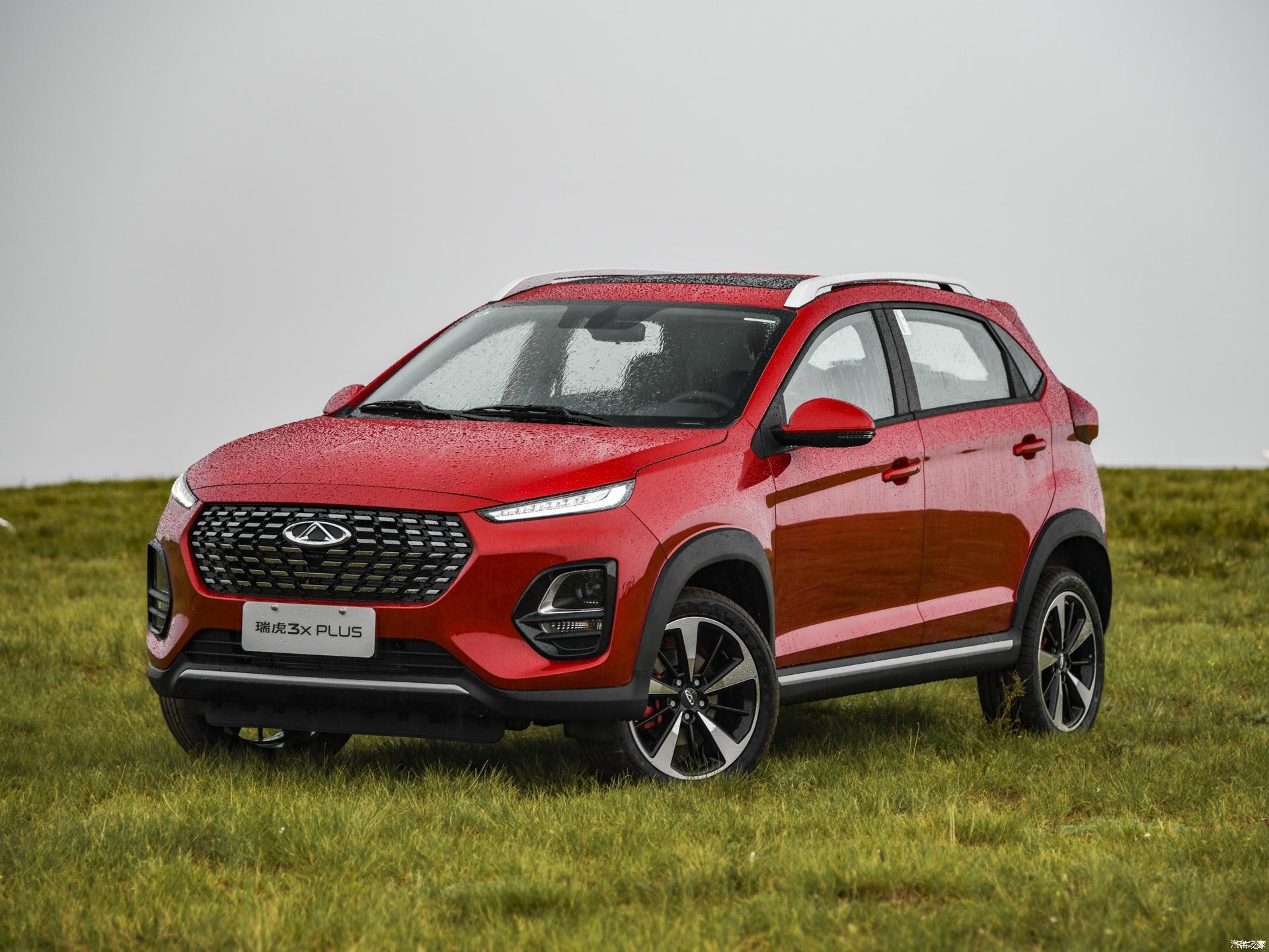 瑞虎3xplus多车型上市售499679万