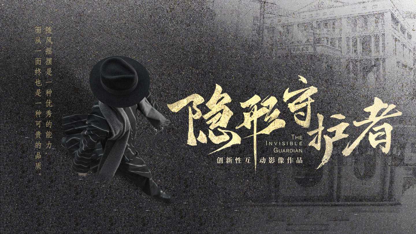 真人影像搭配新本格推理？一切尽在日剧般享受的《春逝百年抄》 - 知乎