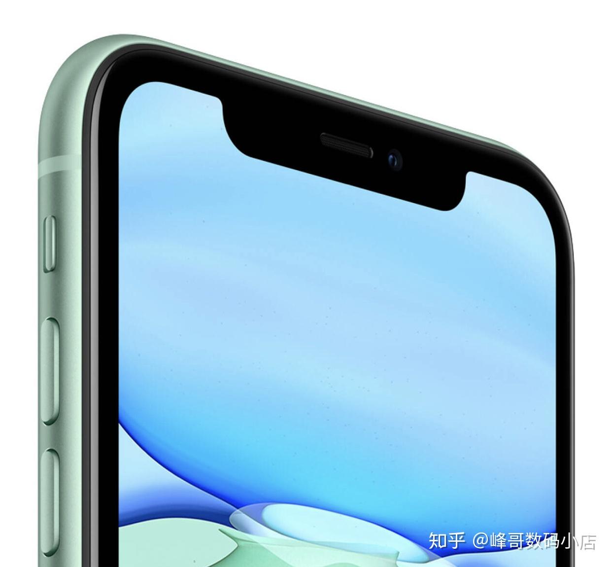 iphone11屏幕究竟怎麼樣