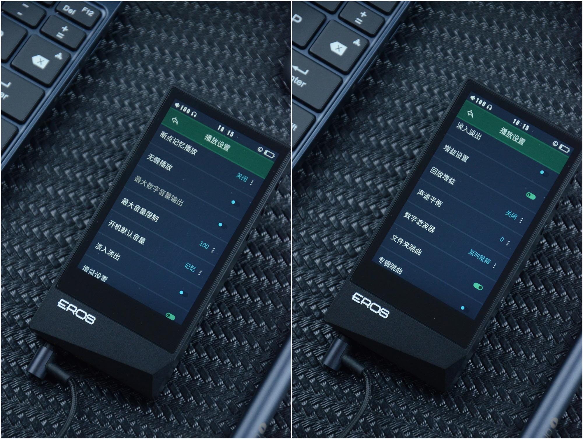 国产发烧级音乐播放器aigoerosa评测支持独立解码dsd音乐