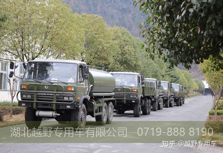 該車型是繼東風第一代240型軍用卡車之後的第二代產品