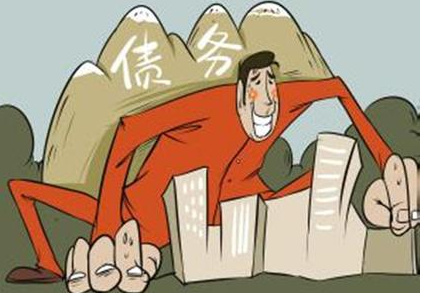 负载20万还账新路历程