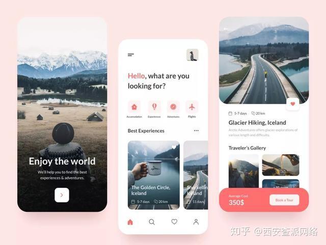 一组旅行APP UI界面设计案例欣赏 - 知乎