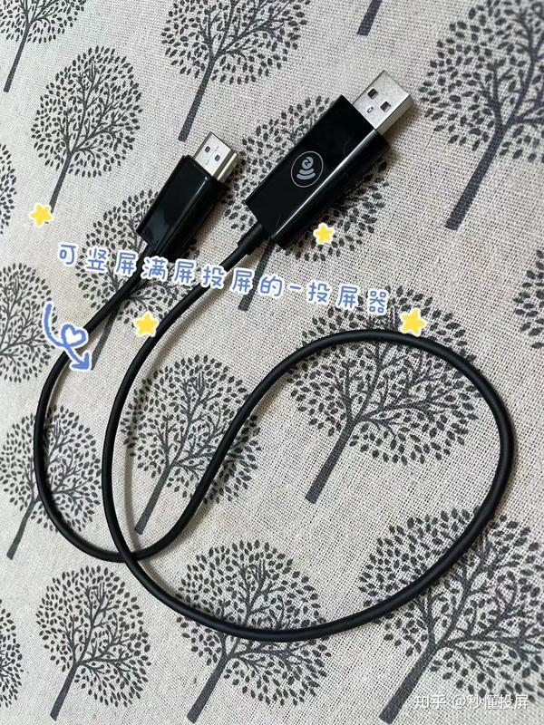 抖音直播的镜像是什么意思_抖音直播是镜像模式吗_抖音直播开启镜像