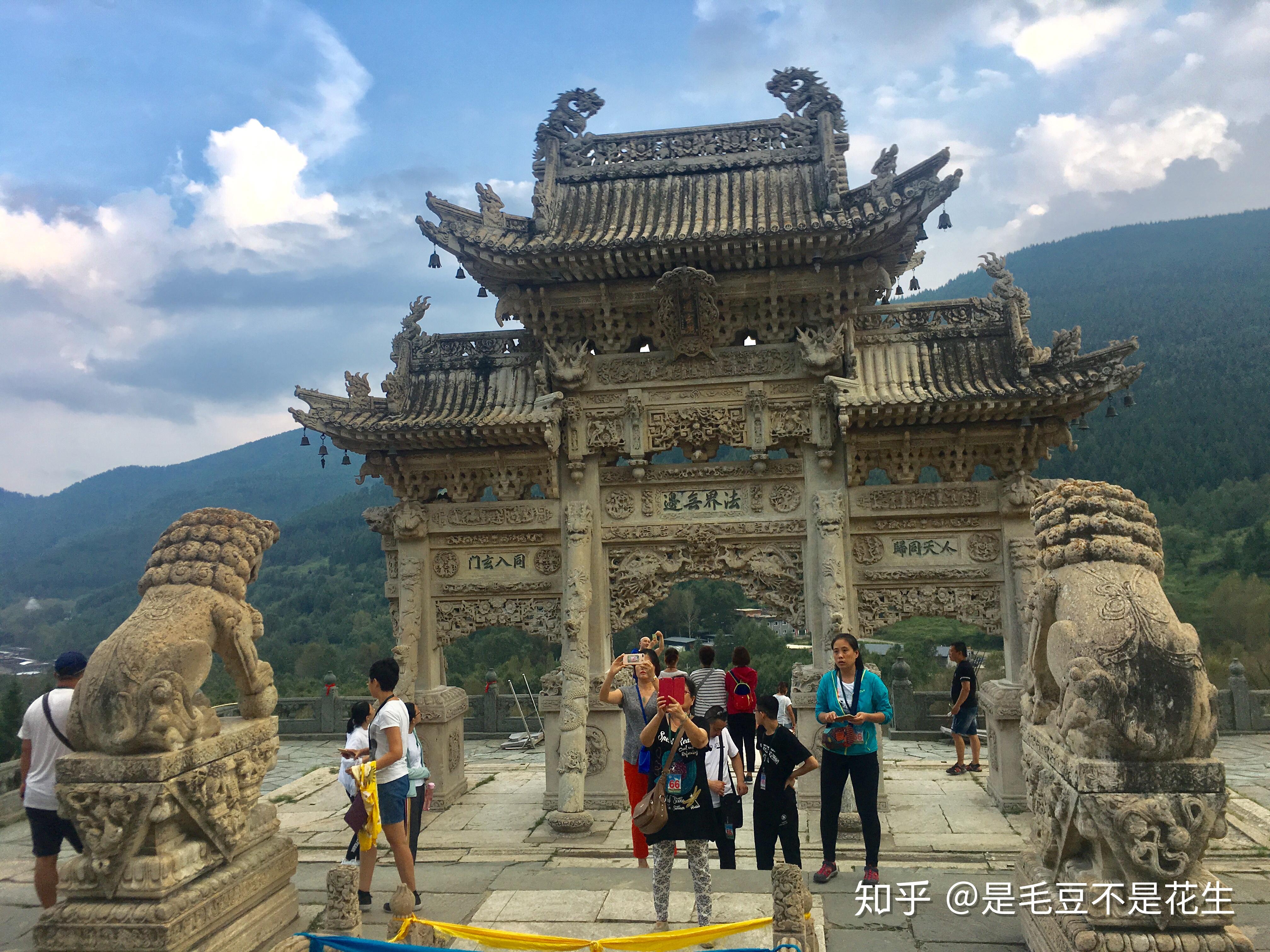 五台山两日游五爷庙进香攻略 - 知乎