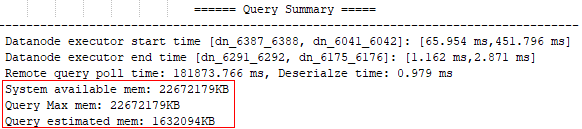 GaussDB for DWS:内存自适应控制技术总结 GaussDB for DWS:内存自适应控制技术总结