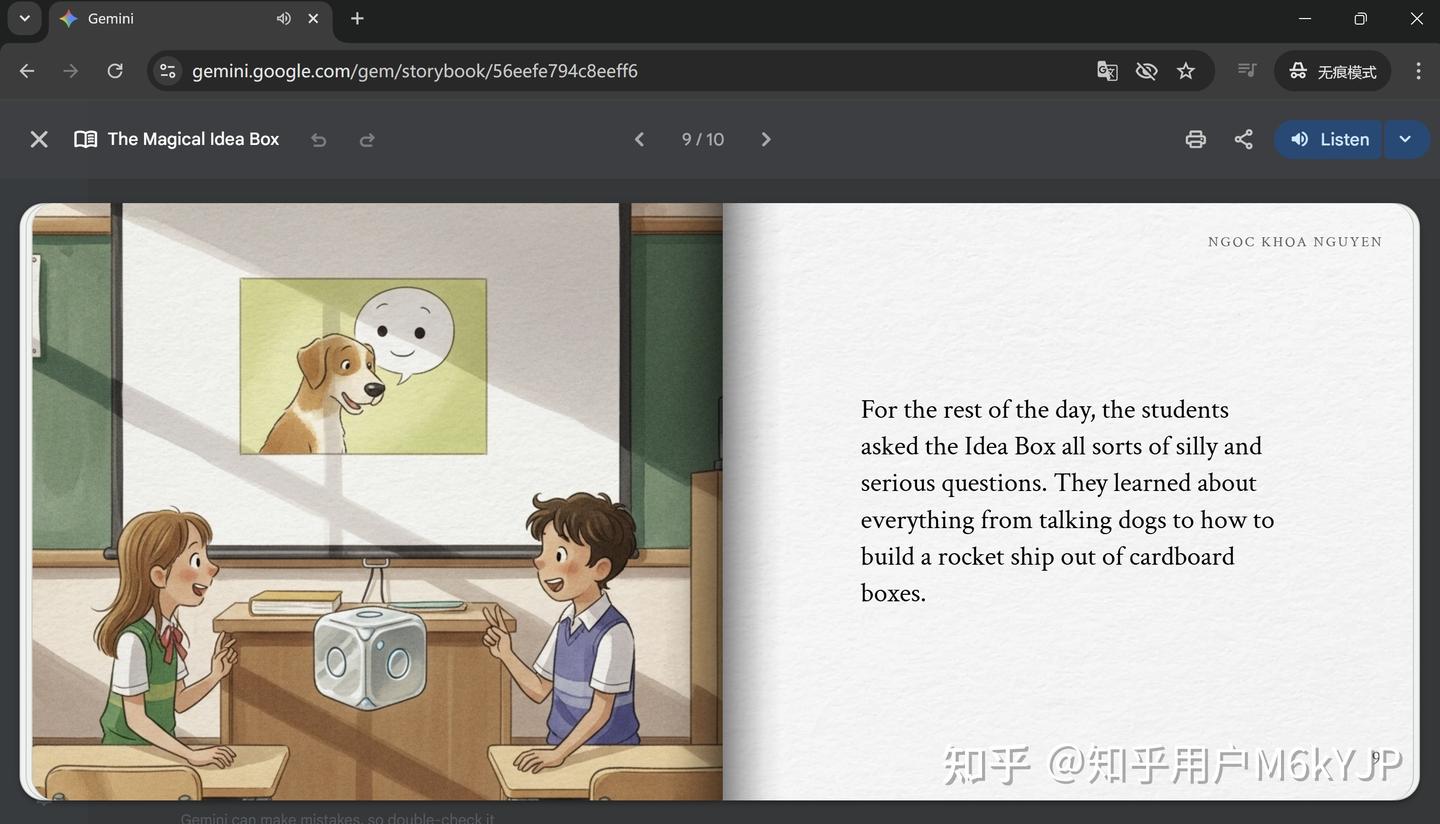 Gemini地区限制问题解决方法——亲测有效- 知乎