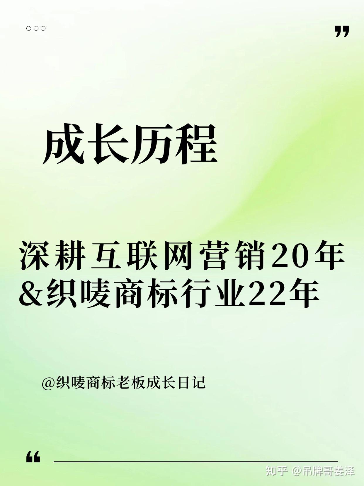 梅州服装织唛定做揭阳女装织标定制一起突破 - 知乎