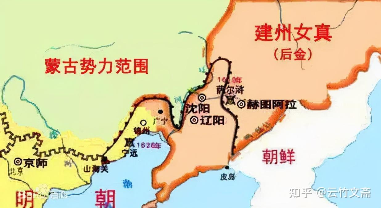 辽东镇总兵图片