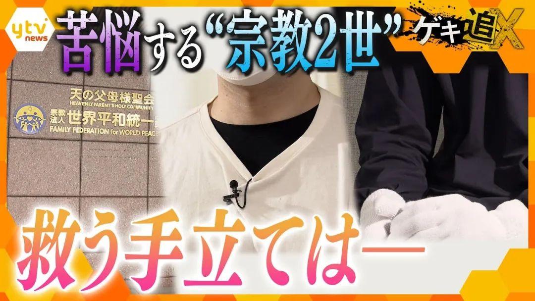 最新日本流行語大賞top30出爐!2022年,日本人最關注什麼? - 知乎