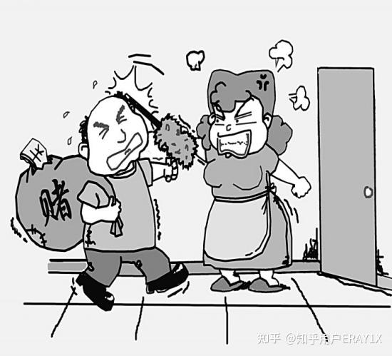 《戒赌:重获新生的必由之路》 - 知乎