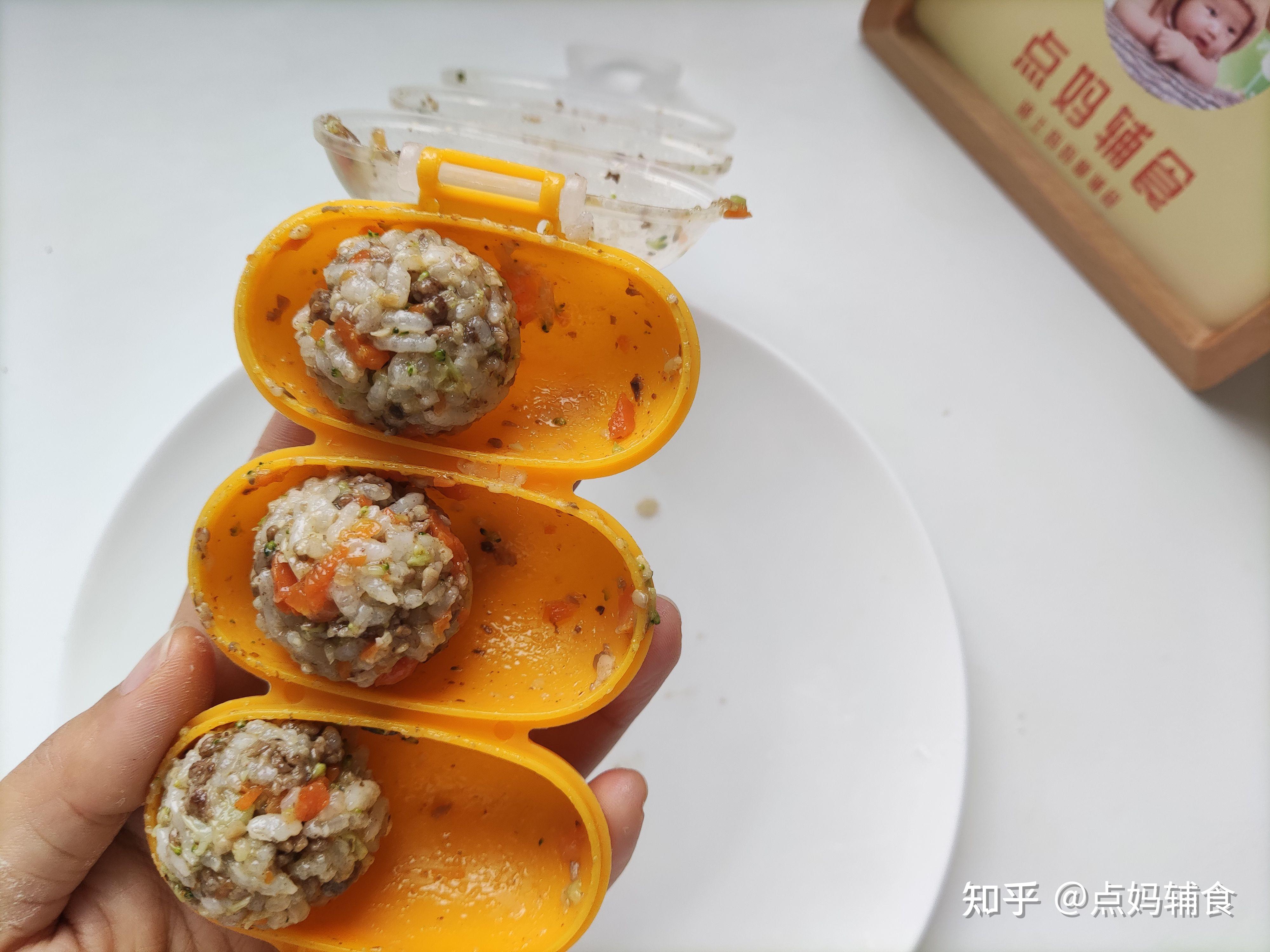 不爱吃饭,不爱吃菜肉,试试宝宝营养饭团 知乎