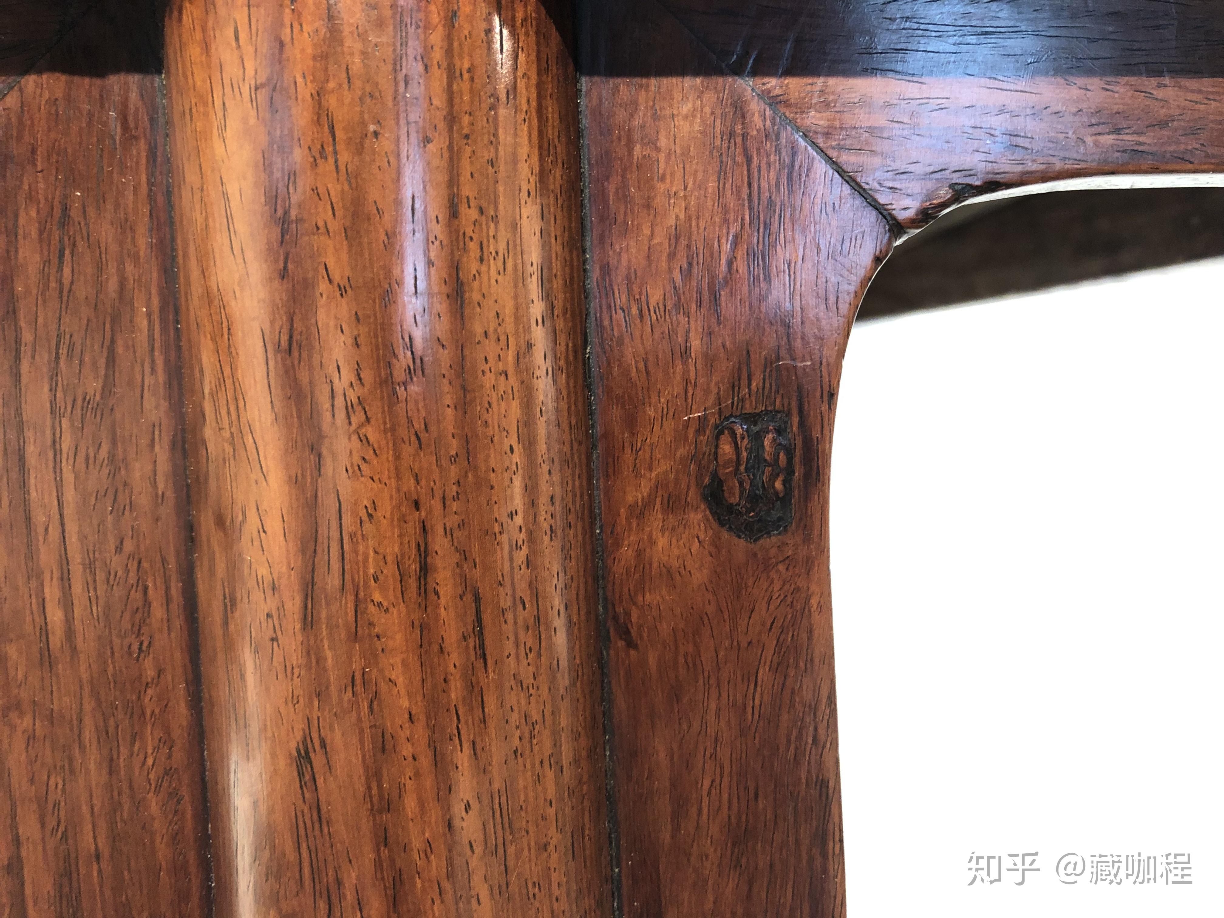 结构原装有小修补黄花梨平头案52万元成交