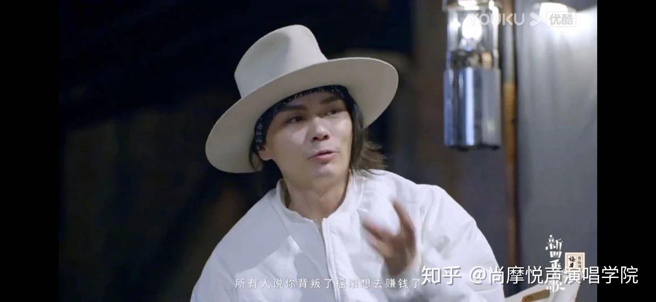 木马乐队,不去追求自己是谁