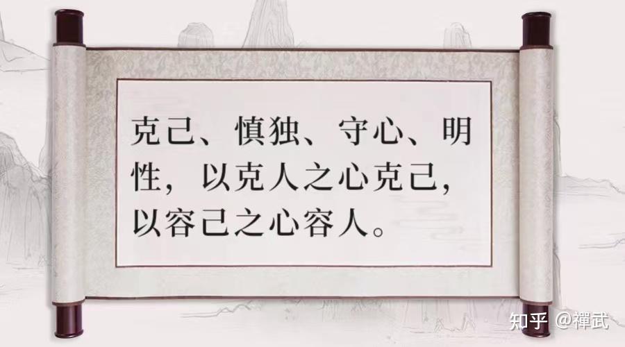 国学典籍佳句欣赏 - 知乎