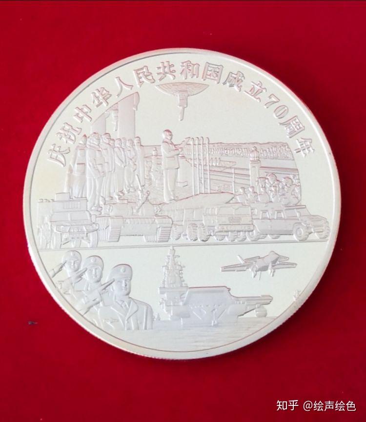 中华人民共和国成立70周年国礼艺术家黄映元专题报道