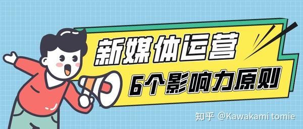 提升您的文案游戏