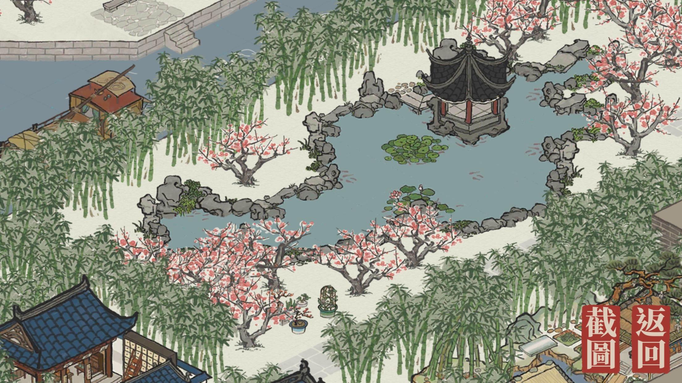 江南百景图  应天府全区域解锁 布局规划 第43张
