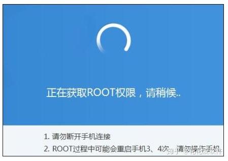 已解決按鍵精靈root權限怎麼獲取