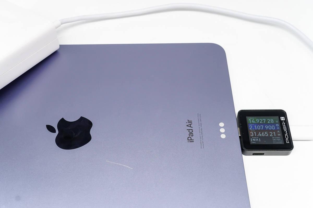 自带18米电源线支持98wpd快充华为135w充电器评测