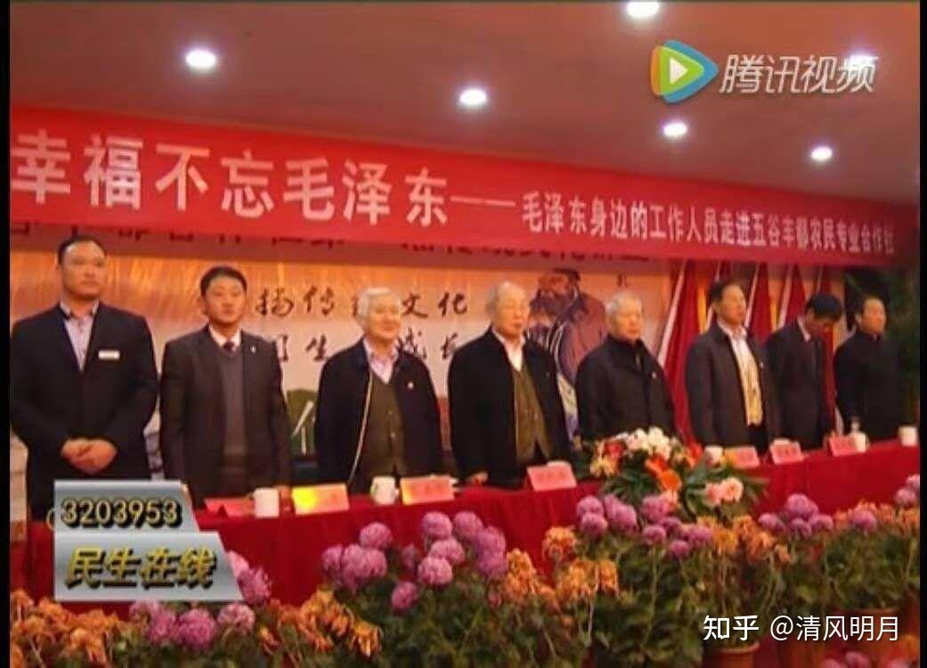 山东省菏泽市曹县县级示范社诈骗百姓巨额资金纪实