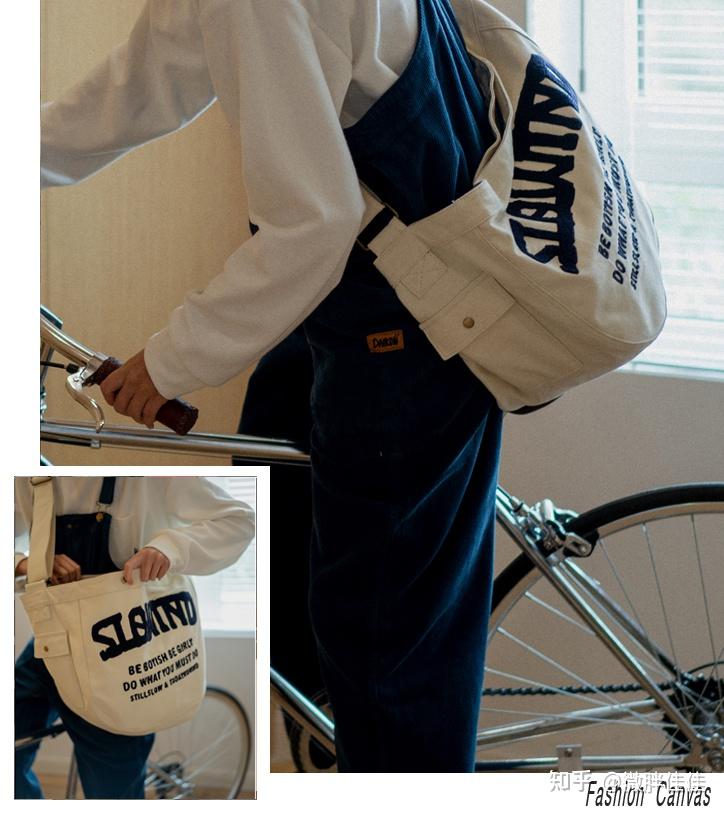 帆布袋耐用吗？好看吗？推荐这12款棉麻手袋/单肩包/斜挎包怎么搭衣服  第21张