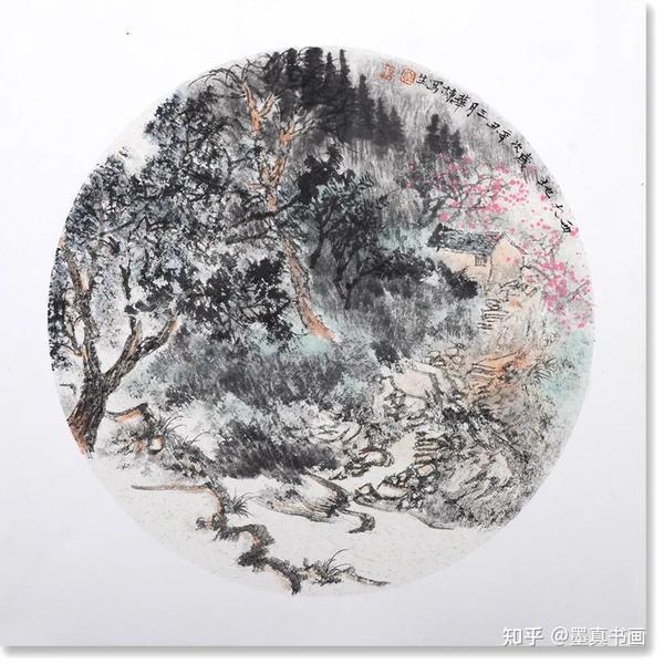 「李华栋」｜丹青追梦 水墨本色-中国当代书画名家个人云展览 - 知乎