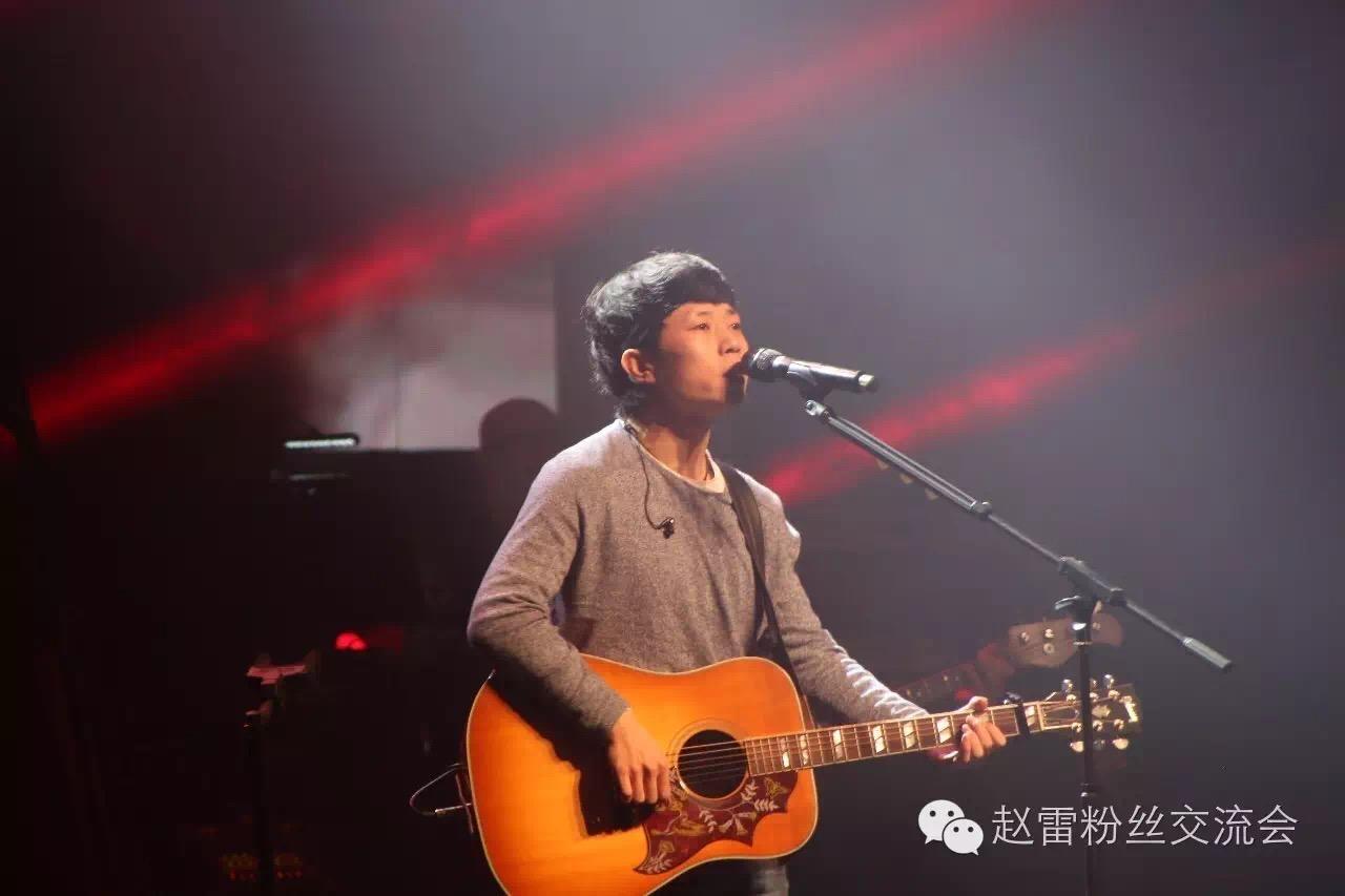 赵雷2016无法长大上海站演出攻略强势来袭