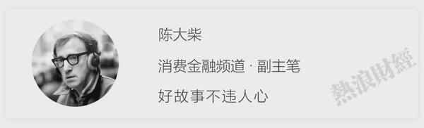 三方牌照支付申请书怎么写_第三方支付牌照申请_三方牌照支付申请怎么写