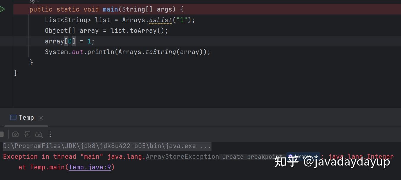 一个 Bug JDK 居然改了十年？ - 知乎
